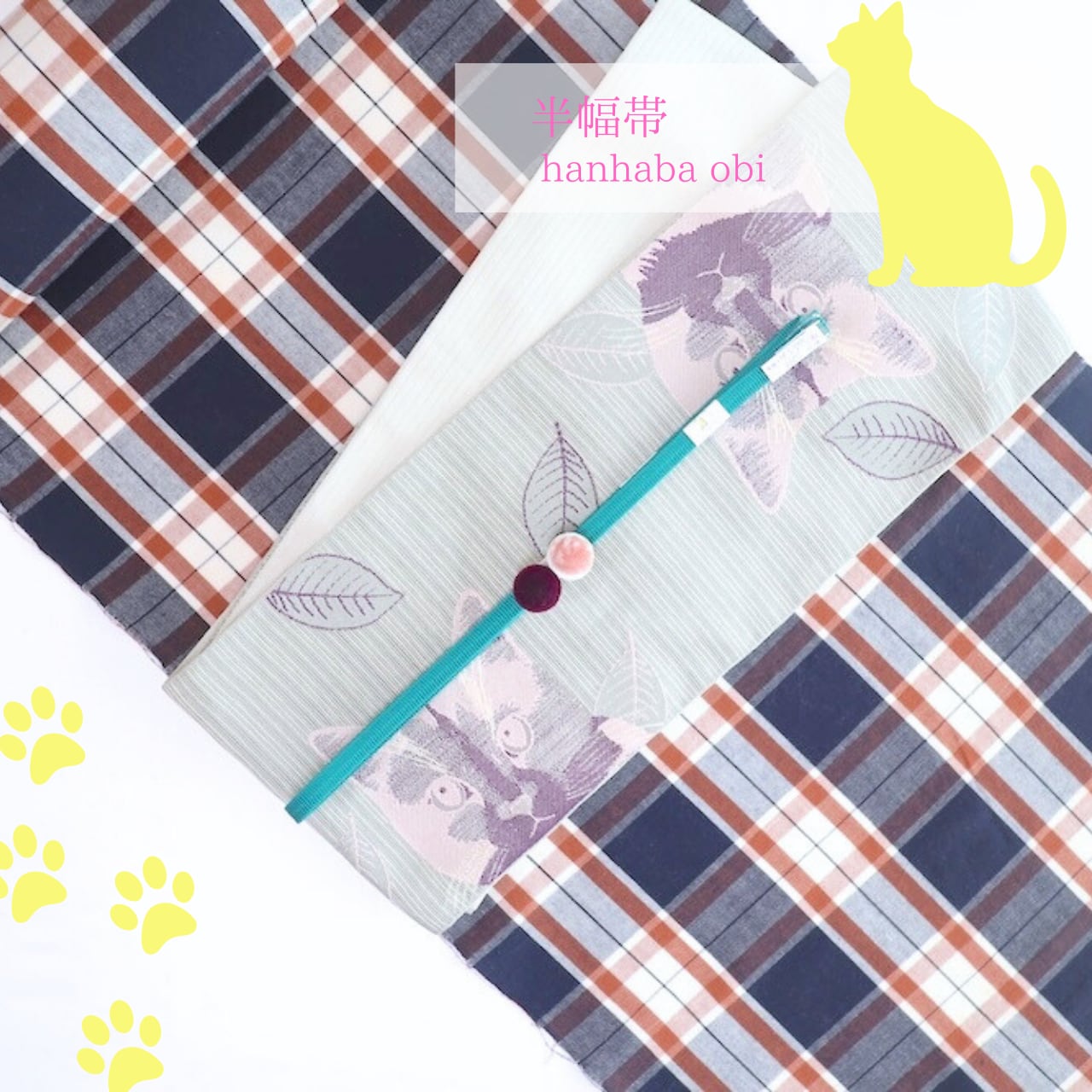 【半巾帯】猫ちゃん お顔葉っぱと黄緑色×ゴロンとする猫ちゃんと浅緑色 リバーシブル 約4.0m