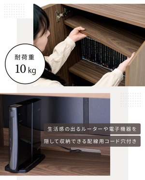 『Ravinto』 ロータイプ ワイド ブック シェルフ  幅90 本棚 書棚 扉付き 北欧風 キャビネット リビング 収納 棚 木目調 おしゃれ 漫画 DVD