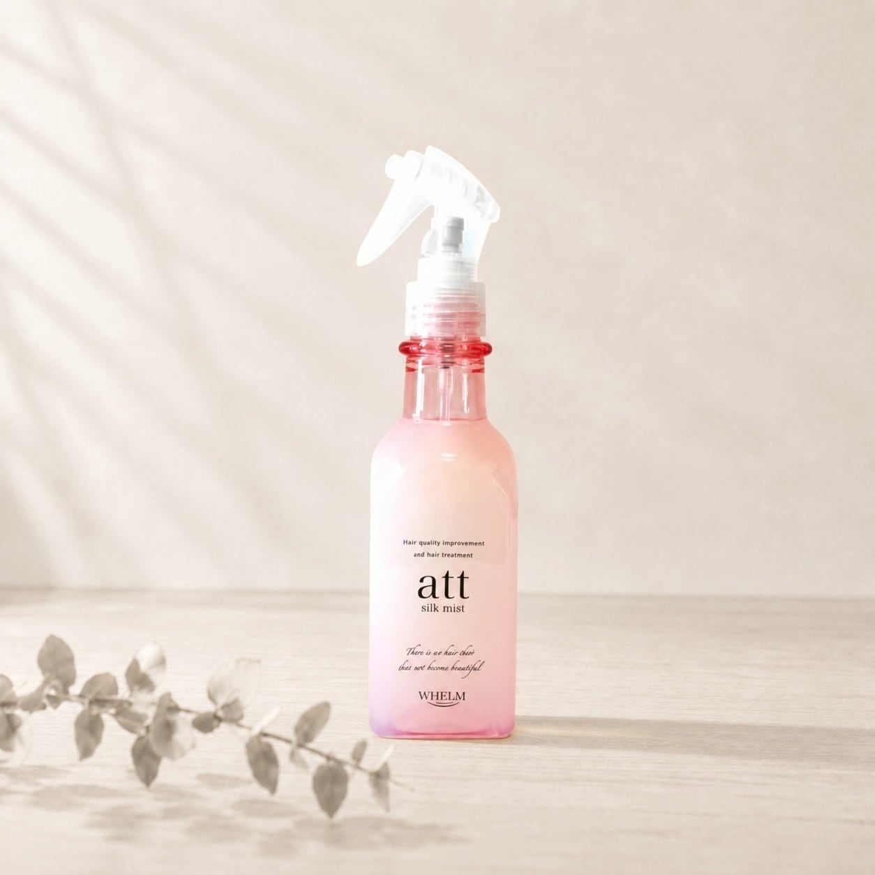att シルクミスト 200mL