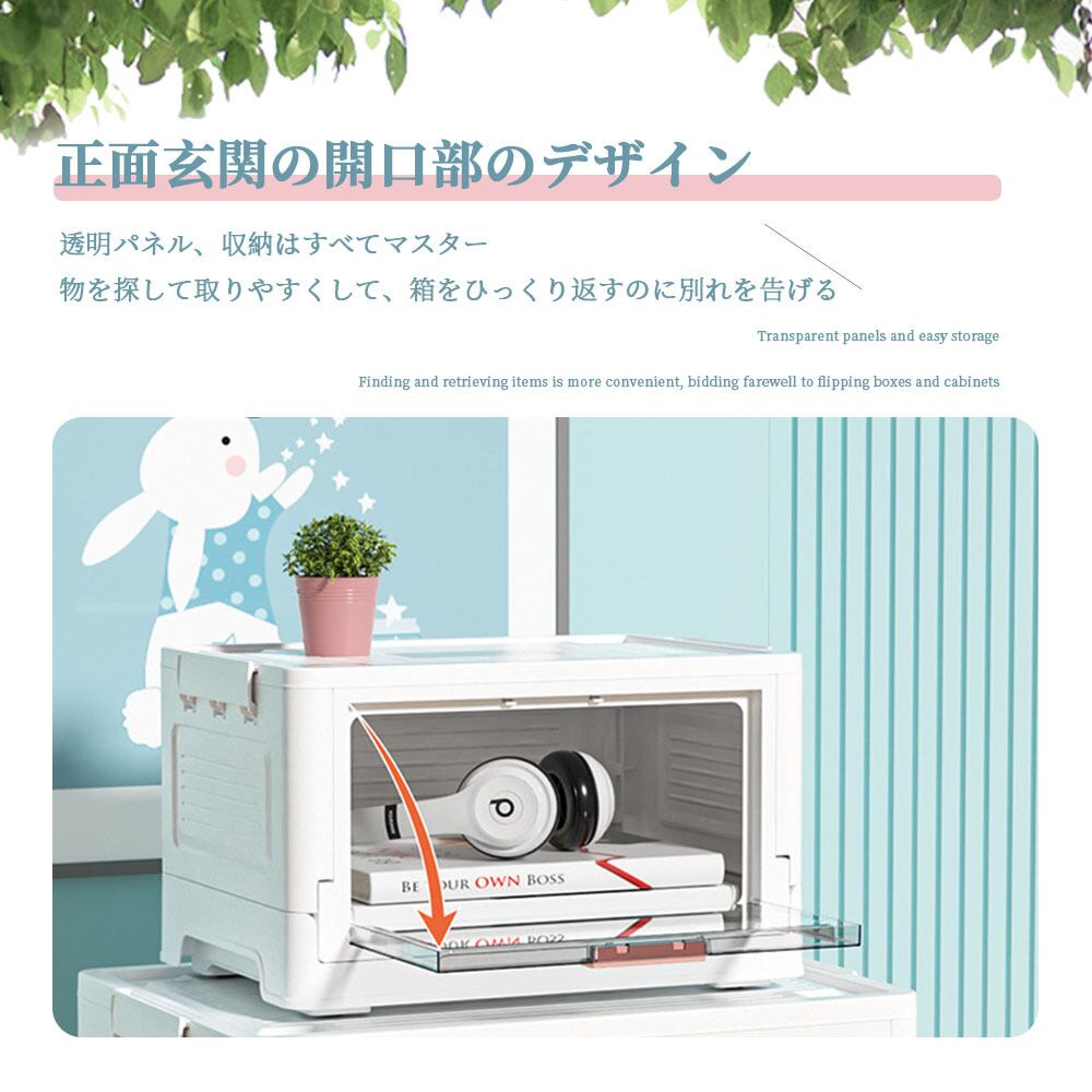 収納ボックス 折りたたみ　キャスター付き 収納ケース コンテナ アイボリー5個 楽天市場】【6サイズ キャスター付き】5面開閉収納ボックス