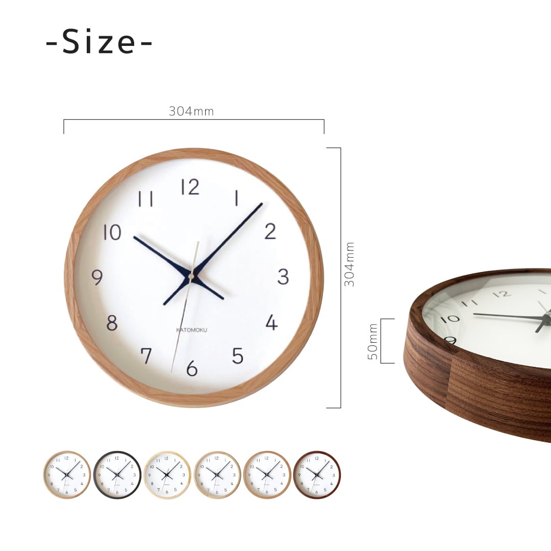 KATOMOKU muku clock 13 ナチュラル km-104NA 掛け時計 | 加藤木工株式
