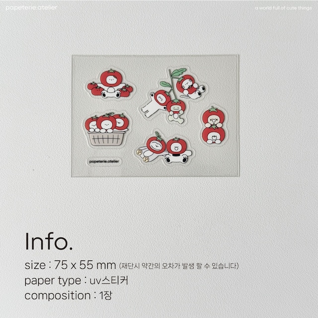 ★新作予約 papeterie.atelier 〔PAPE x tomato〕