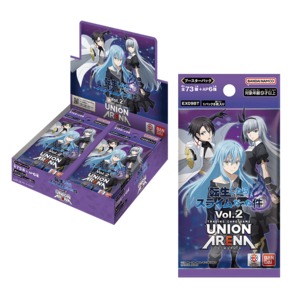【新品未開封】UNION ARENA ブースターパック 転生したらスライムだった件 Vol.2 【EX09BT】