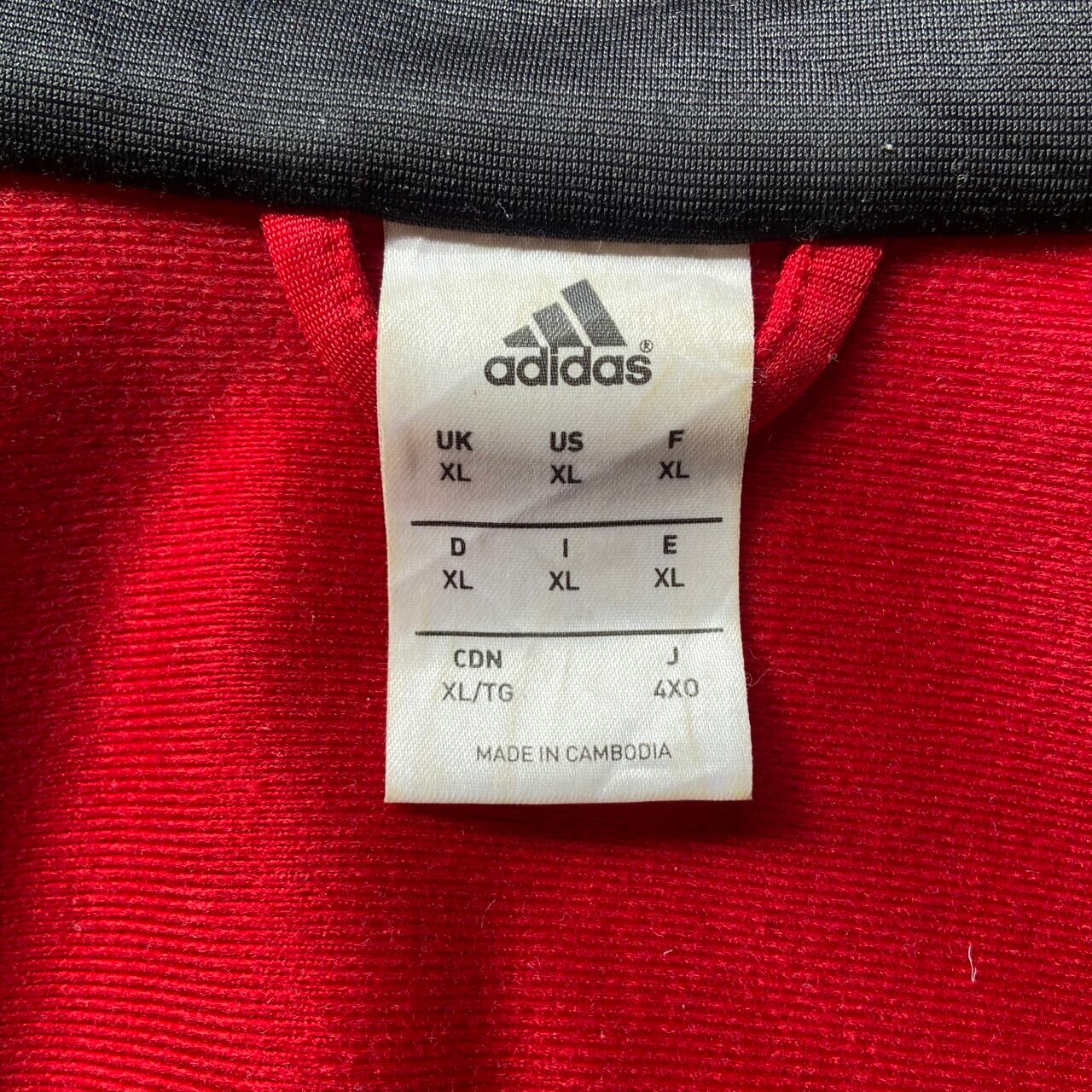 adidas アディダス サイドライン ハイネック トラックジャケット
