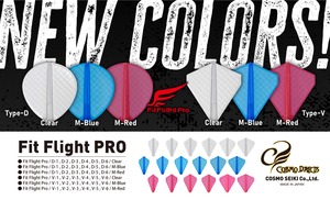 Fit Flight Pro｜Vシリーズ（Mブルー）