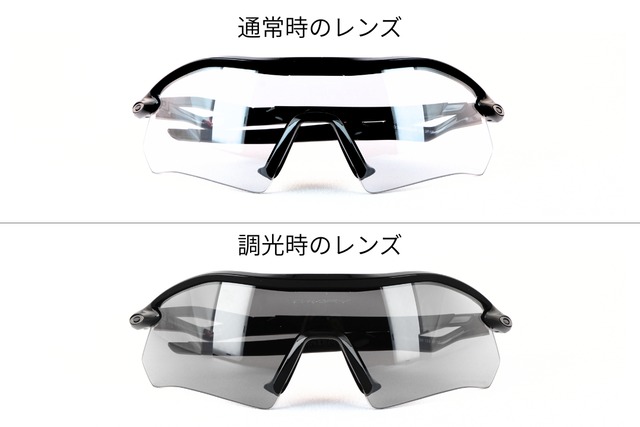 【高校野球対応モデル】 OAKLEY 調光 サングラス OO9495D-0236 Radar plate レーダープレート フォトクロミック 中学軟式 リトルシニア ボーイズリーグ公認モデル アジアンフィット オークリー 正規品-7枚目