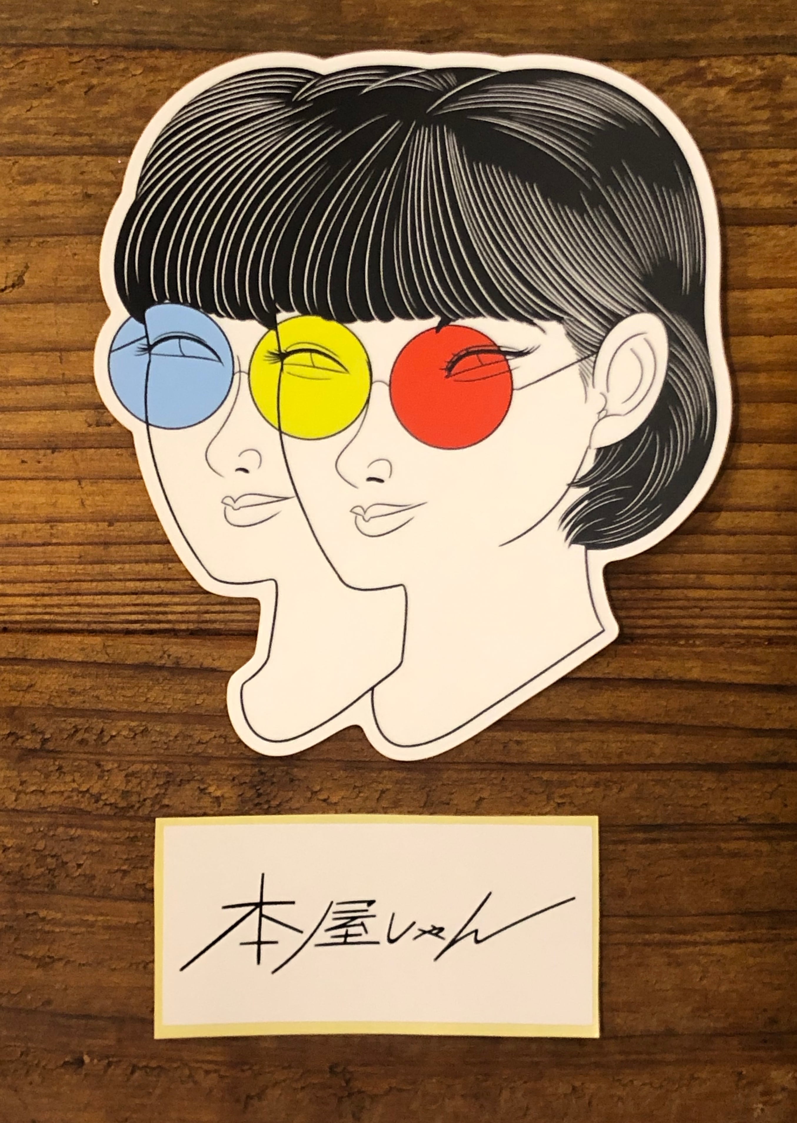 定期入れの 牛木匡憲 原画 イラスト 絵画/タペストリ - abacus-rh.com