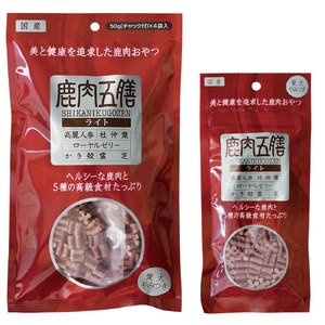 鹿肉五膳ライト（太りぎみのワンちゃん向き）　200g