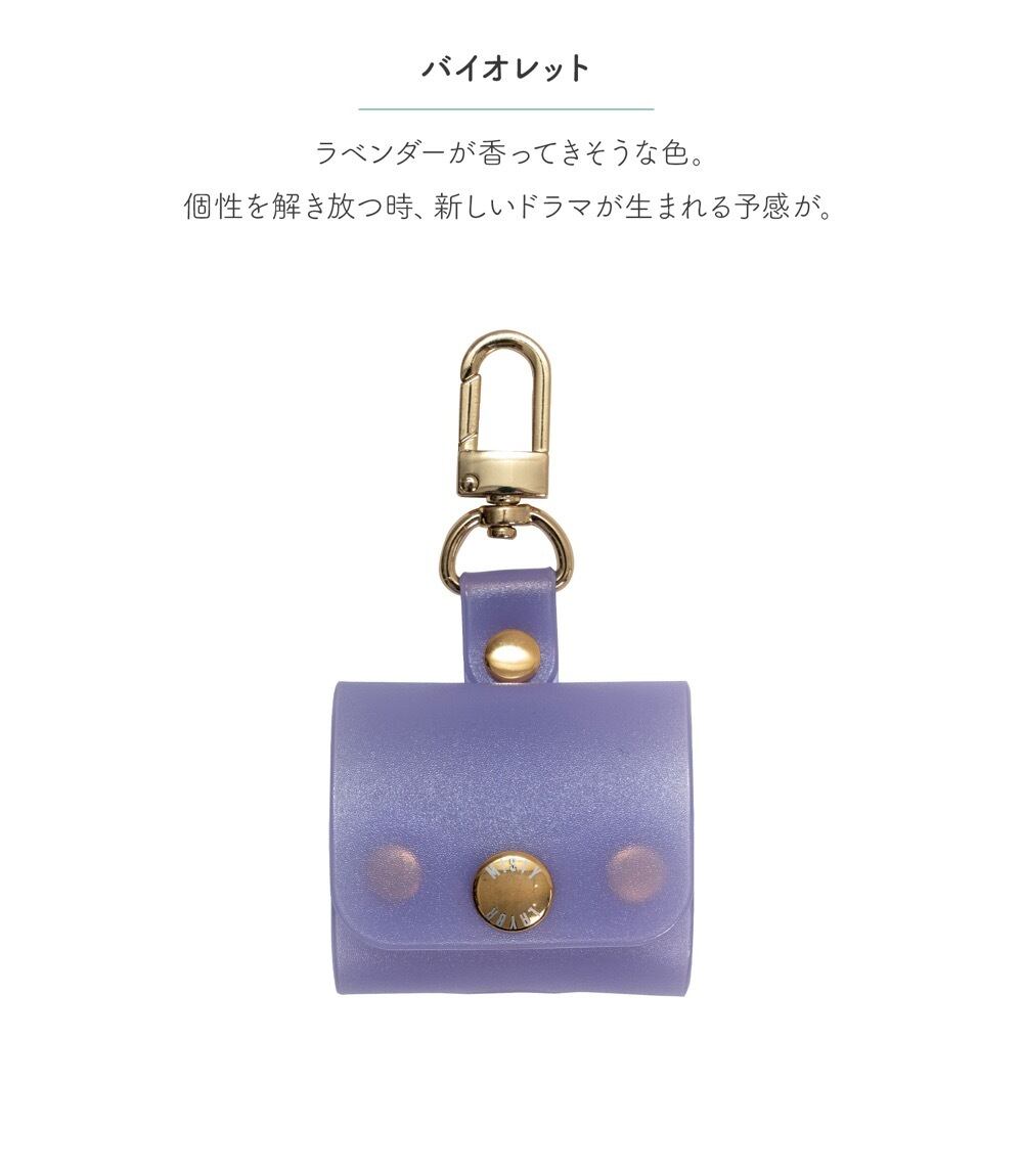MISTY POCO AirPods Proケース 1世代、2世代用 | MISTY POCO