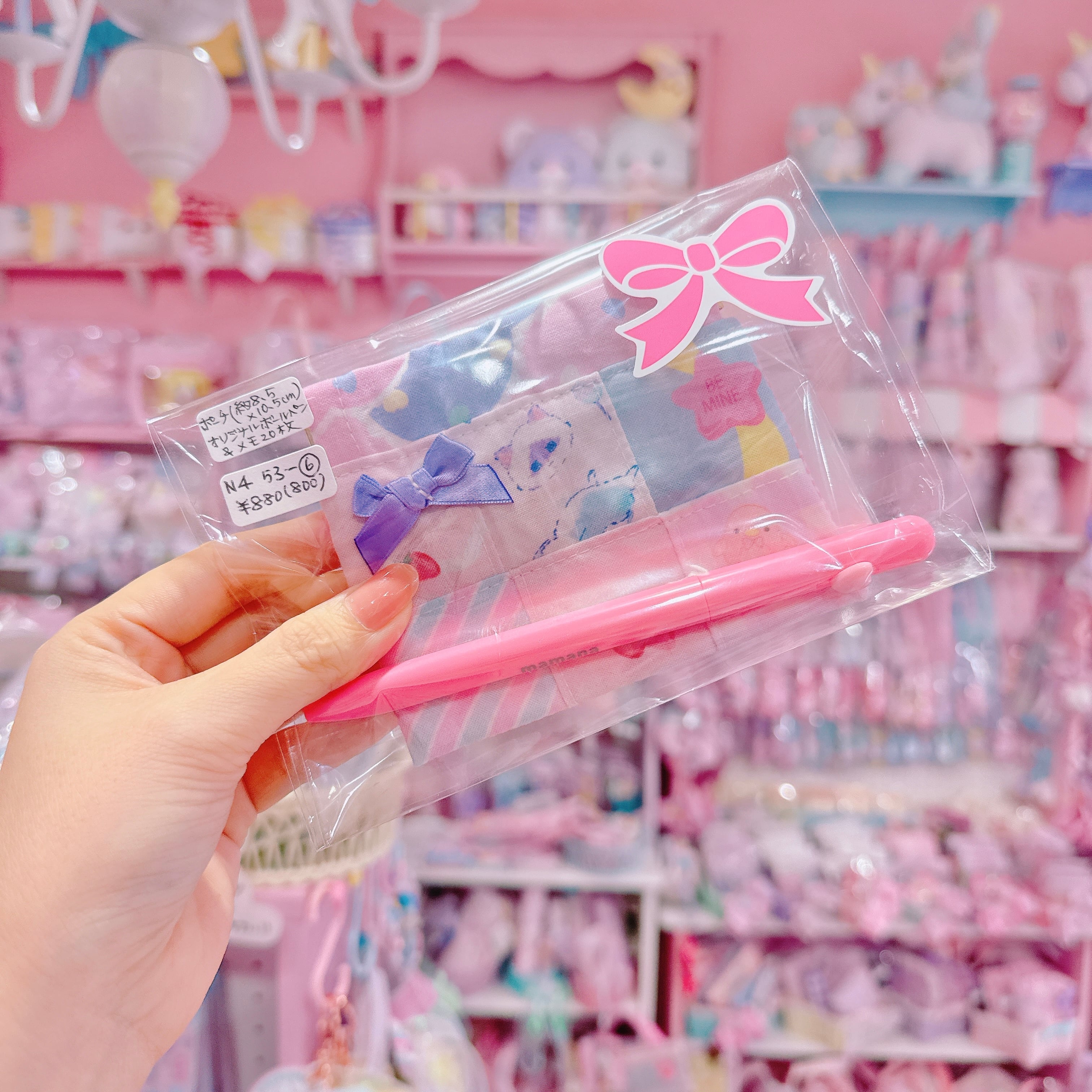 【N4】53-6プチギフトセット