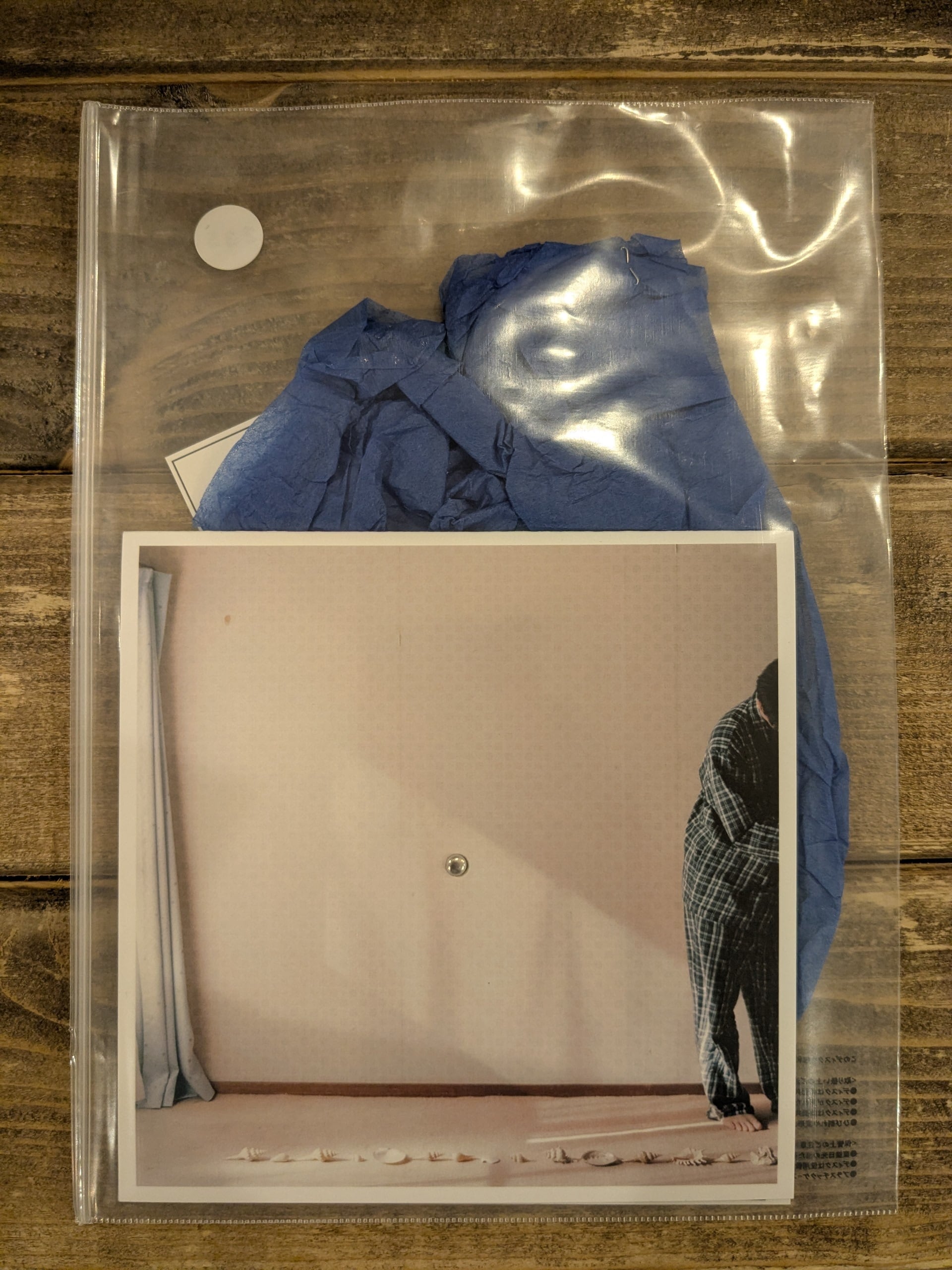 The RC サクセション「 コブラの悩み」：CD | 音とこだま