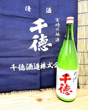 千徳 にごり酒 1.8L