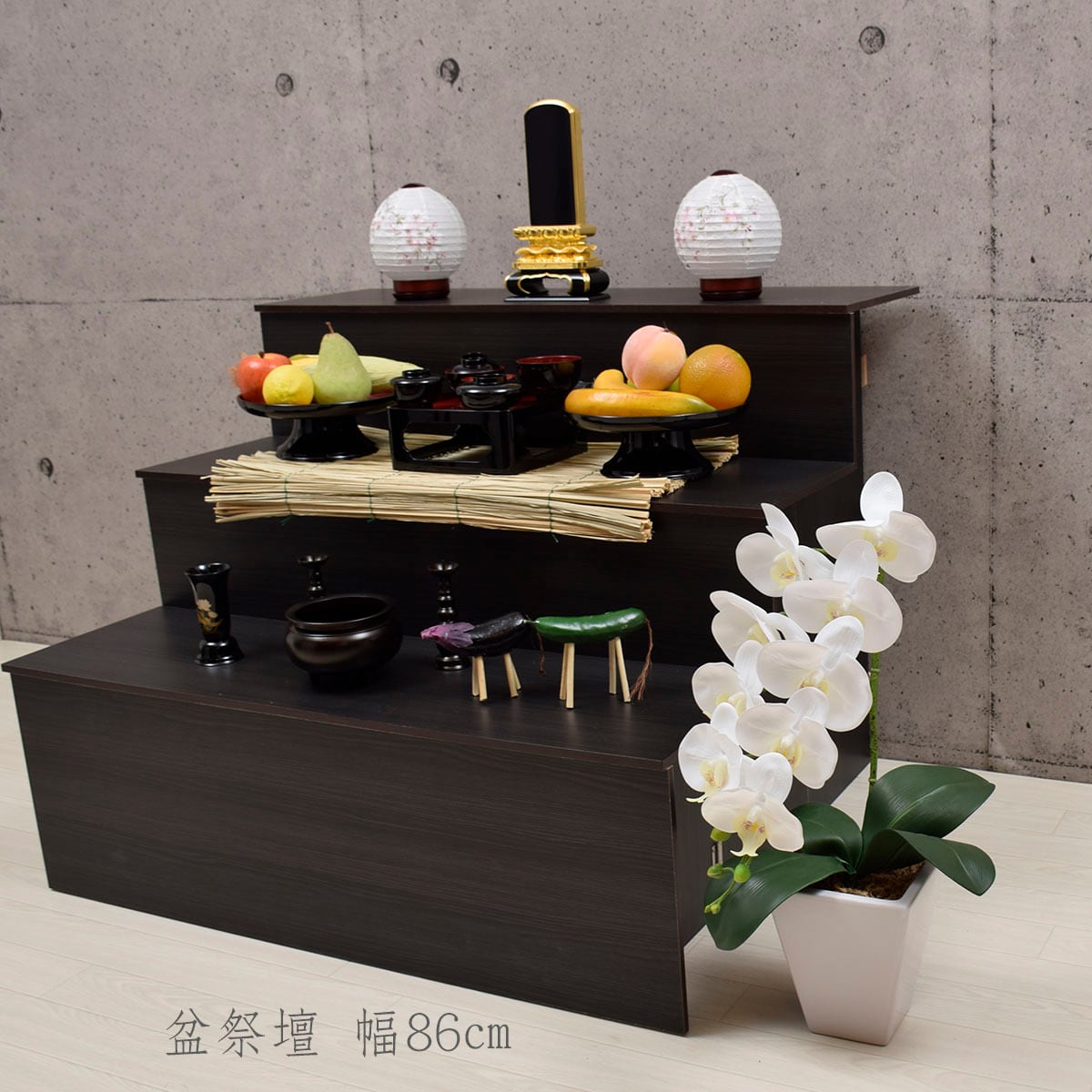 高級蘭の造花 Amazon｜高級 胡蝶蘭2本立ち 光触媒 造花 シルクフラワー