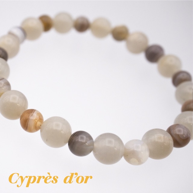 【メノウブレスレット】 天然石 メノウ 瑪瑙 アゲート ブレスレット 内径16cm アクセサリー レディース 普段使い ファッション ハンドメイド 春 夏 秋 冬 D-1931