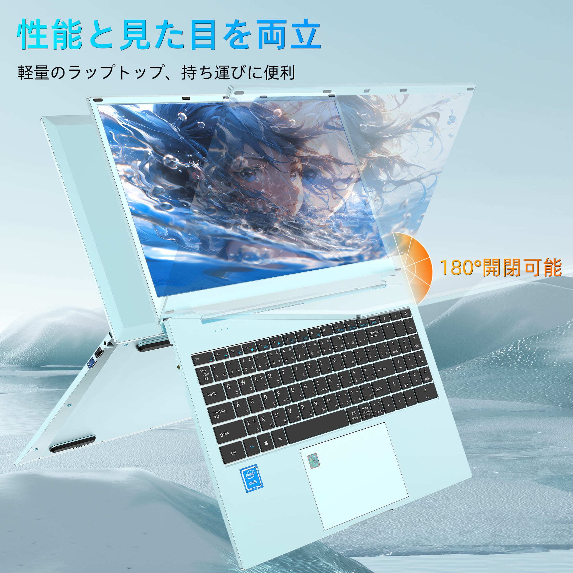 ノートパソコン Office搭載 15.6インチ 第12世代 N95 薄型ノート ノートパソコン Office搭載 15.6インチ 第12世代 N95 薄型ノート