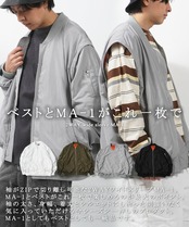 ◆2WAY ワイドスリーブ MA-1◆wi-953073