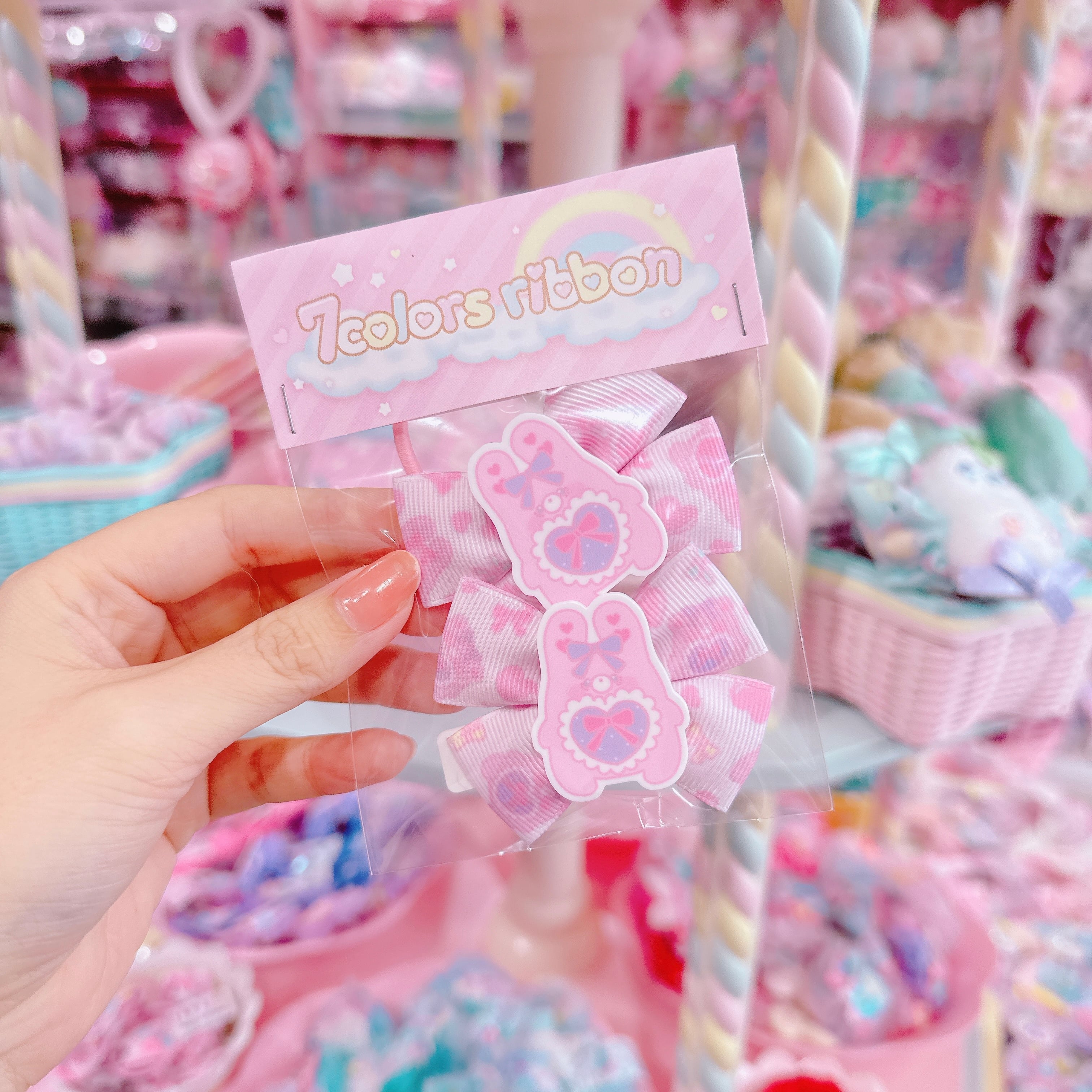 【H2】15-31ツインヘアゴム