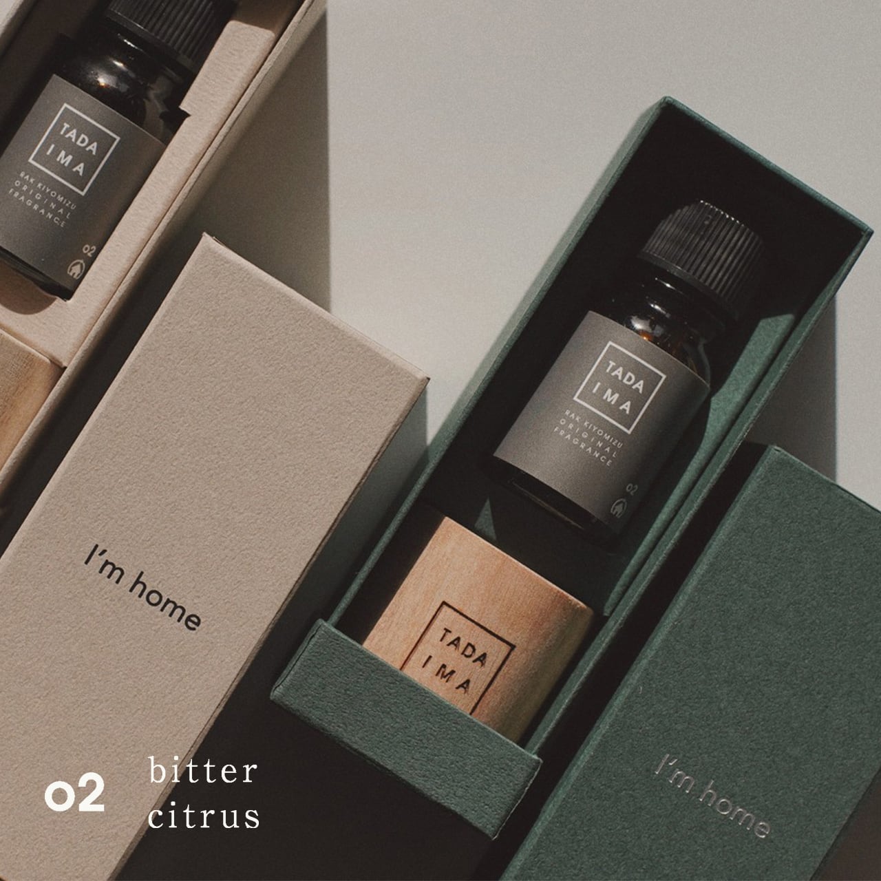 TADAIMA AROMA｜02 bitter citrus 10ml & wood aroma dish【 BOX 付き