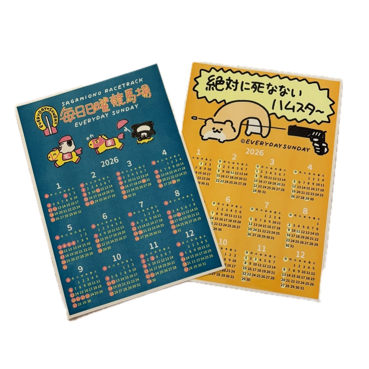二つ折発送】A3ポスターカレンダー | EVERYDAYSUNDAY