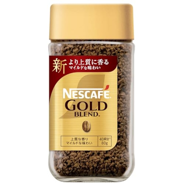 ネスカフェ ゴールドブレンド 80g(40杯分),瓶,レギュラー ソリュブル コーヒー