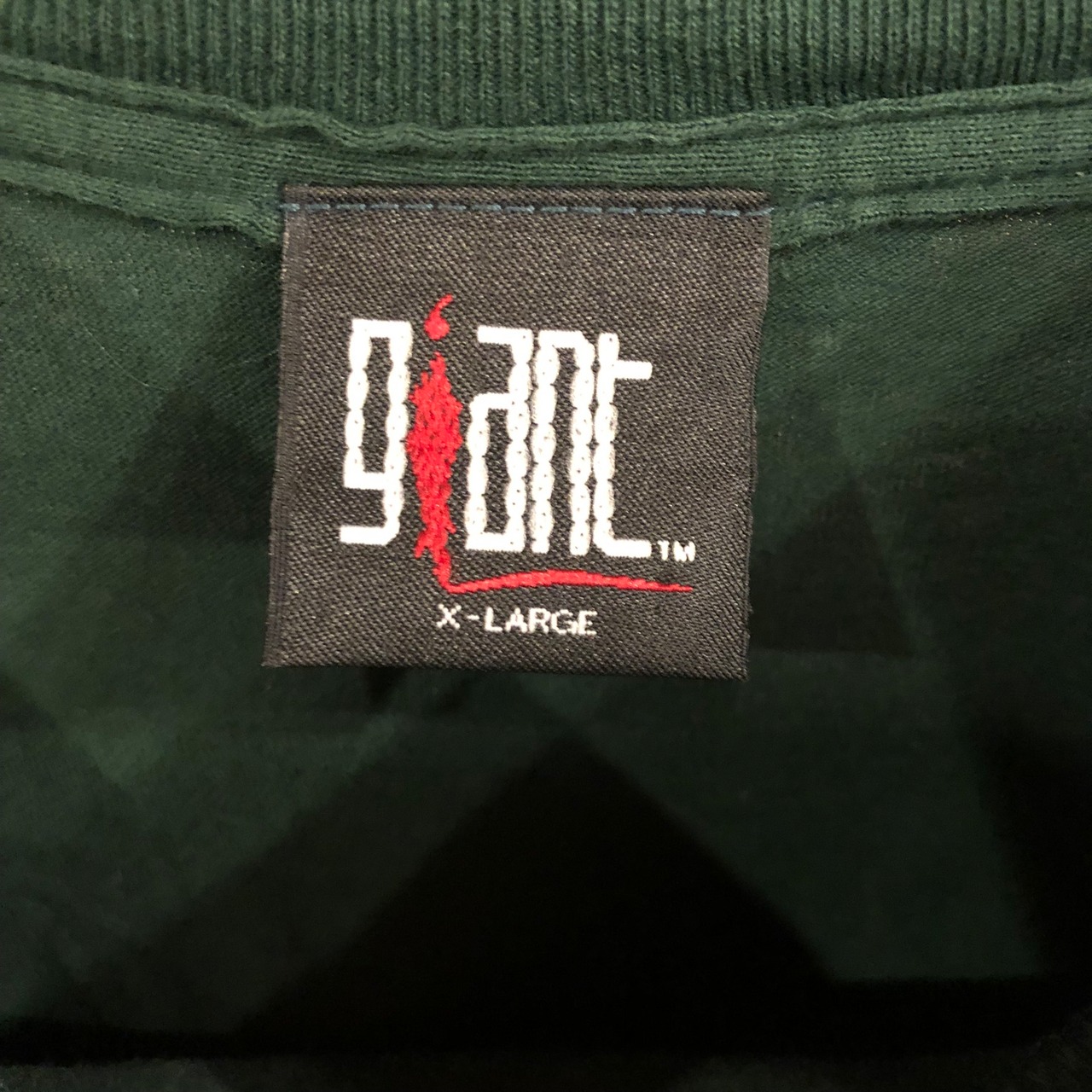 90s BUSH T-Shirt | VOSTOK