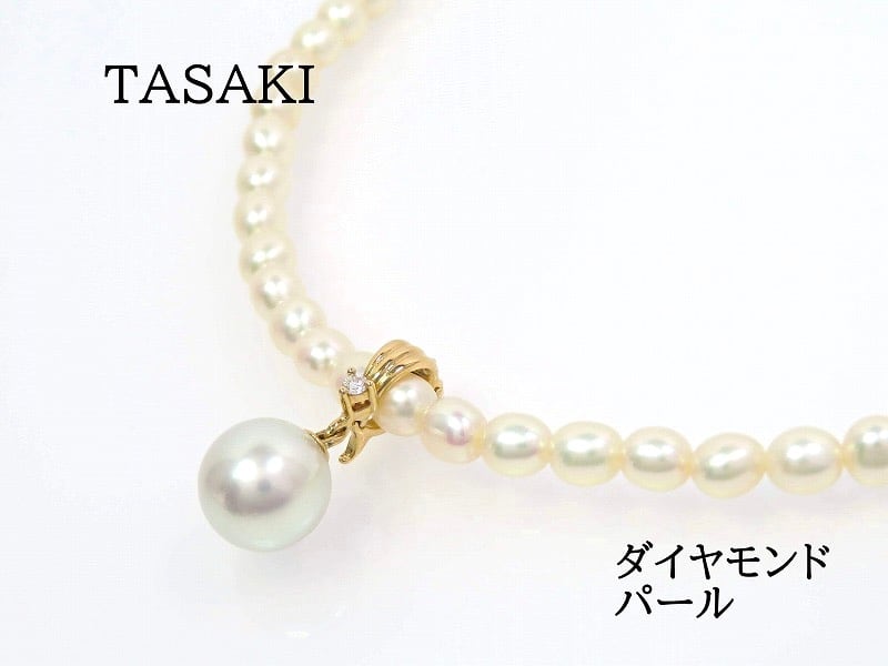 TASAKI タサキ K18 ダイヤモンド 淡水パール ネックレス ゴールド-