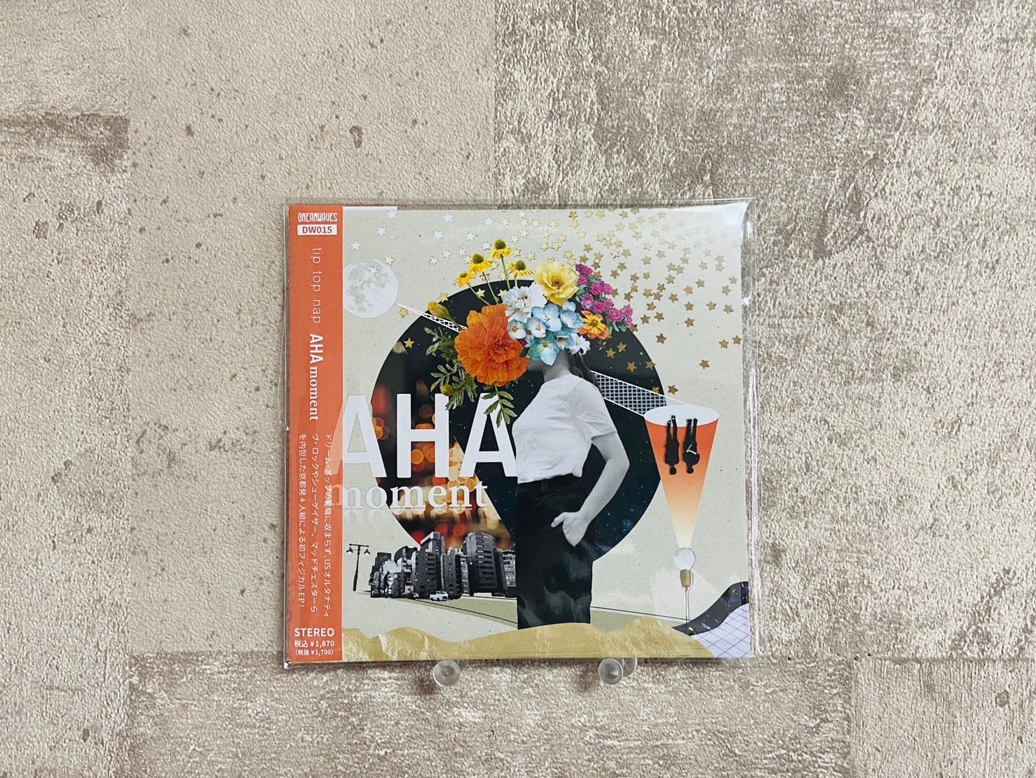 CD】揺らぎ / night life e.p（リイシュー） | HOLIDAY! RECORDS DISTRO