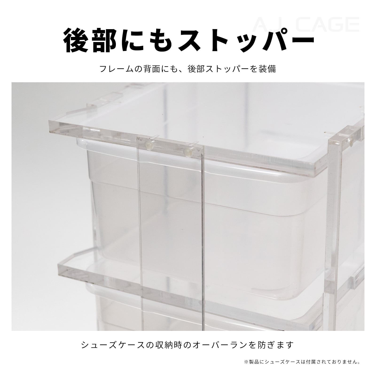 アリオン Black Level inCabin 飼育ケージ 引き取り限定 アリオン
