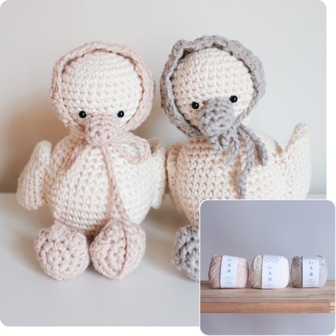 アヒルの「すもも」のあみぐるみ｜macaroniさんコラボキット