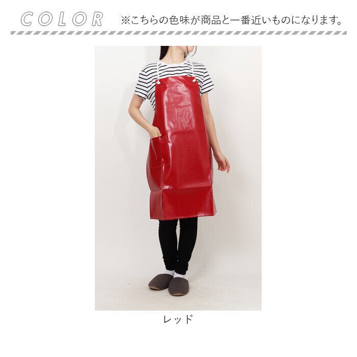 オグランジャパン エプロン レザー レディース 通販 レザーエプロン