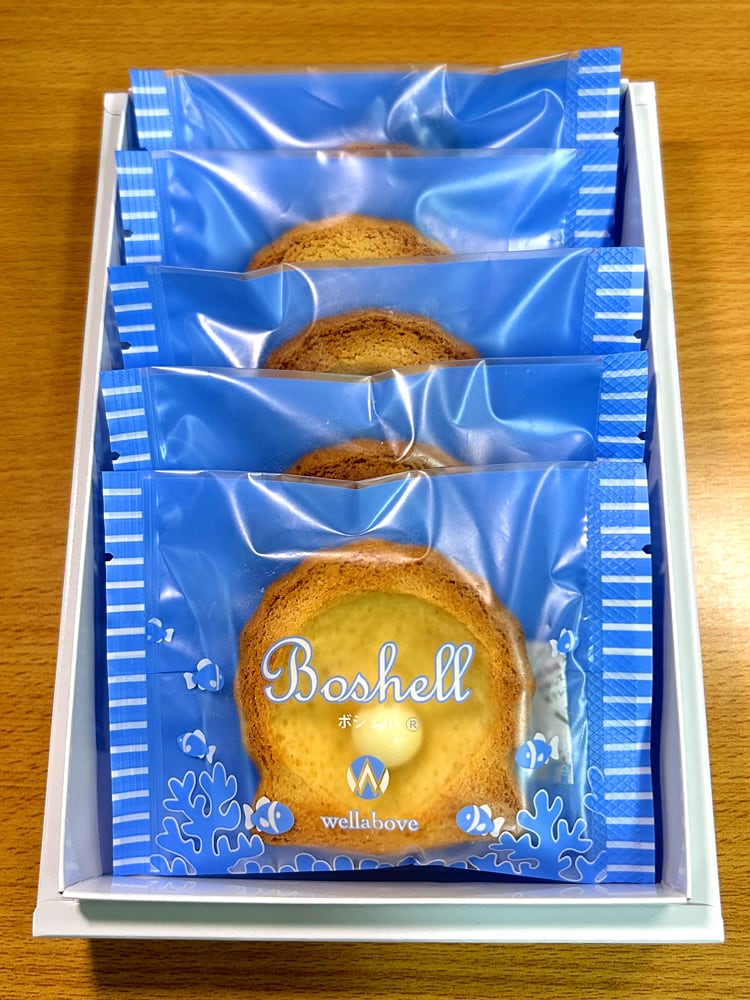 Boshell ボシェル（5枚入) ホワイトチョコレート | wellabove