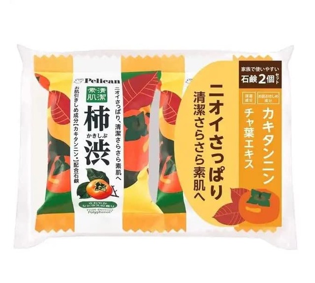 ペリカン石鹸 ペリカンファミリー石鹸柿渋2P(80g×2)