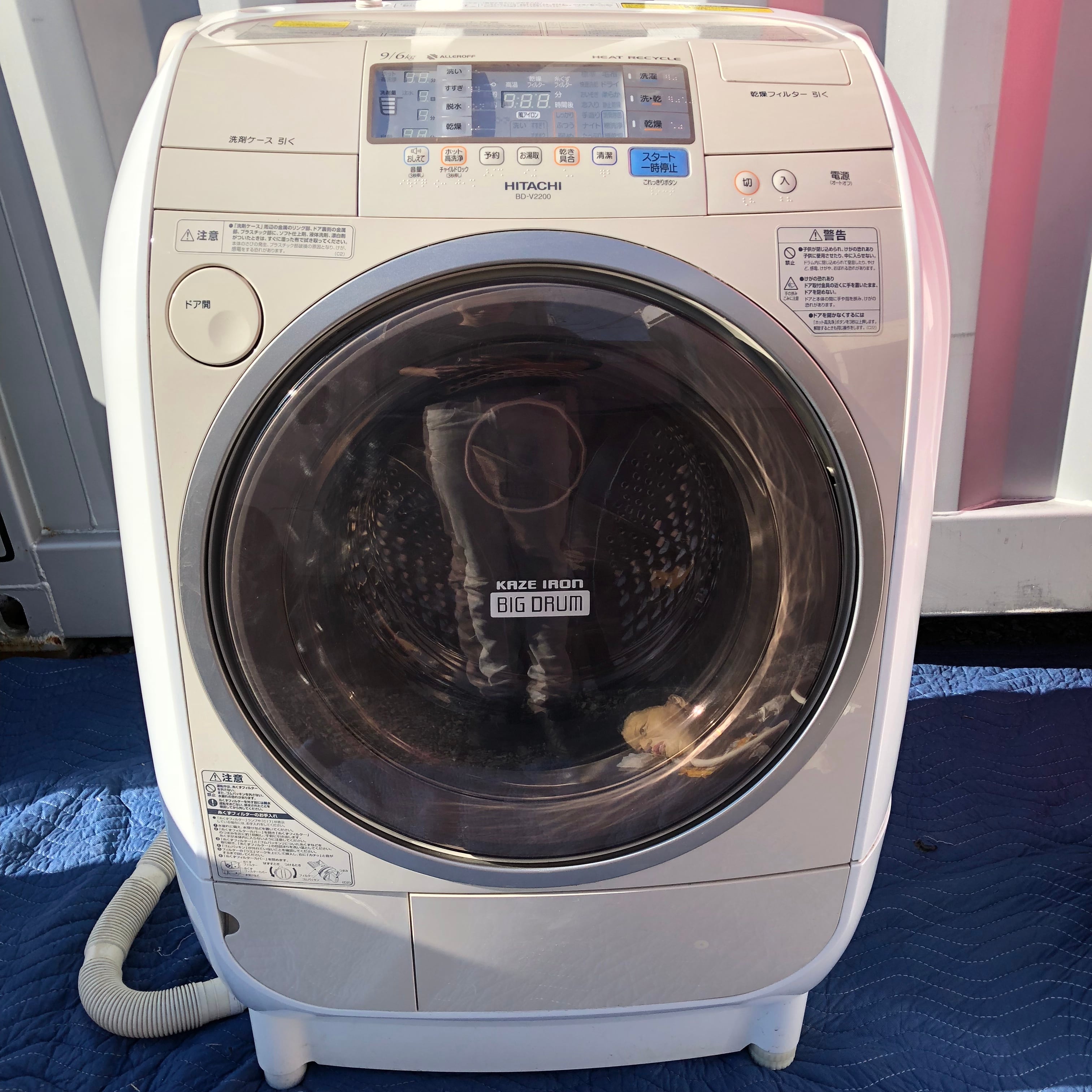 HITACHI 9.0kg 乾燥機能付きドラム式洗濯機 BD-V2200R