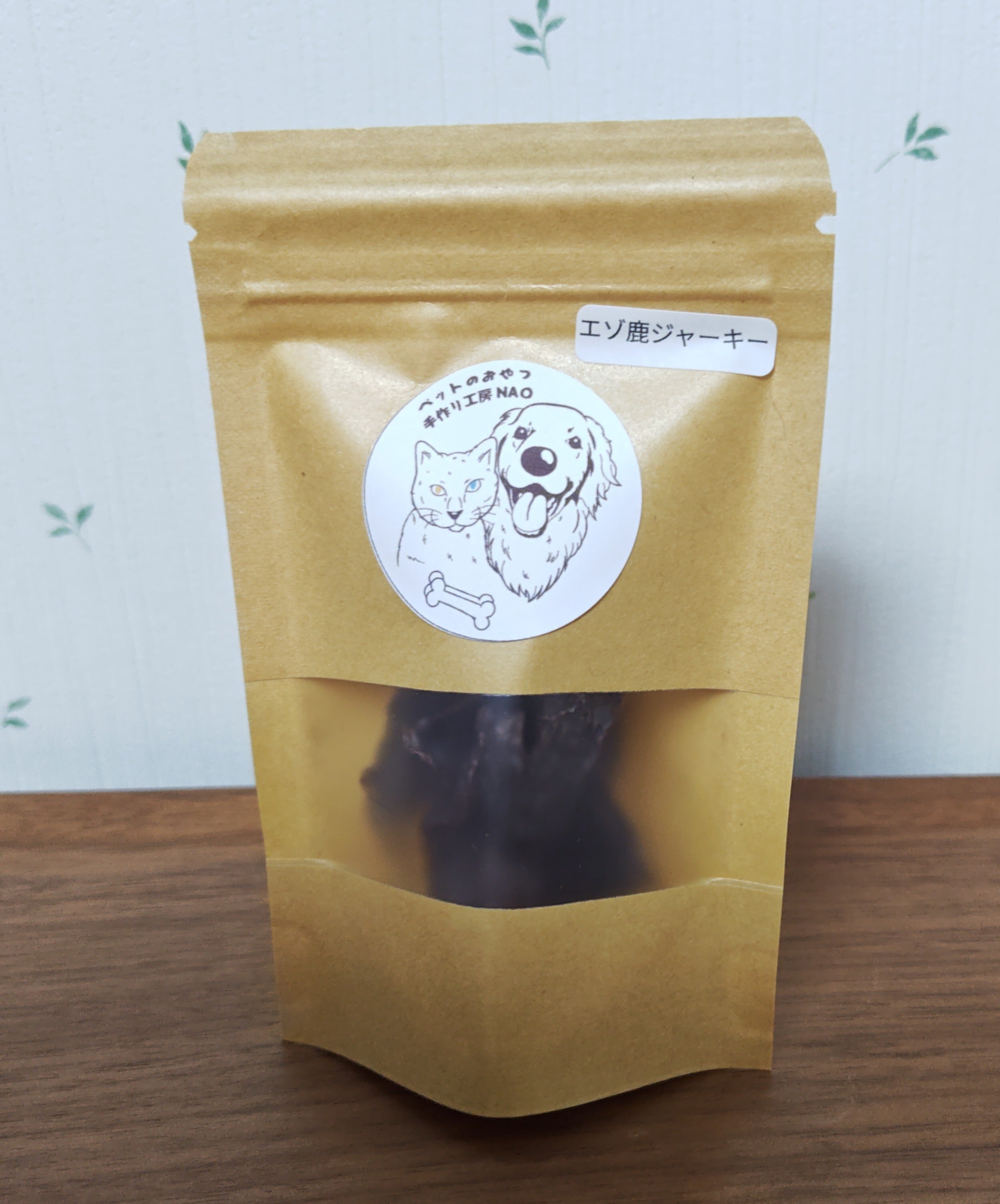簡単ご飯の素 ミックスベジタブル | 無添加犬おやつ 国産ペットおやつ