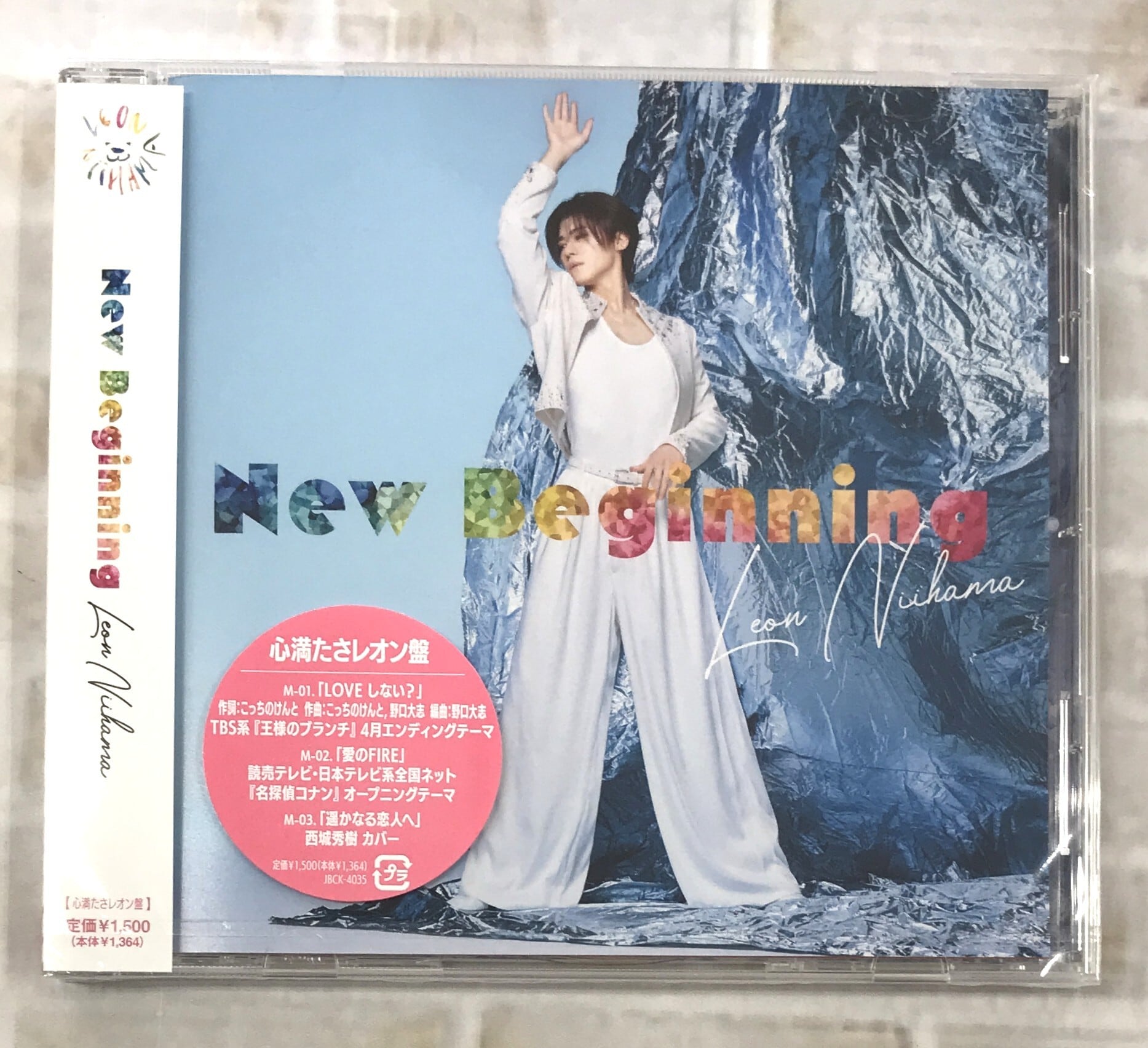 赤西仁 / SEASONS / 初回限定盤 (CD+DVD) | 最北のCDショップ フナヤマ