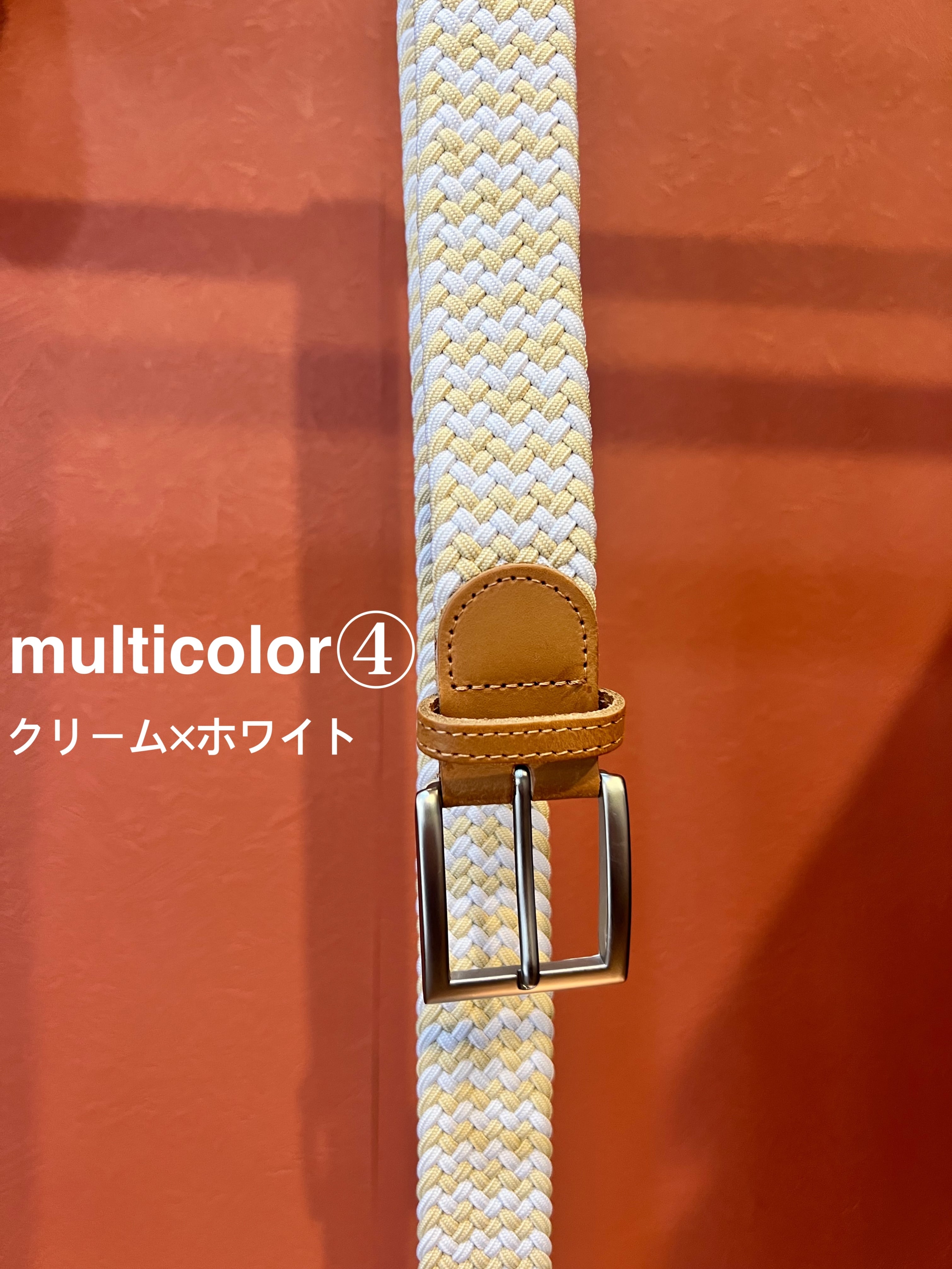 マルチカラーベルト | miLove レディースインポートセレクトショップ