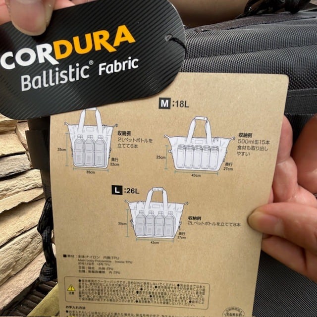 SHIMANO ＜シマノ＞ 】MINI COOLER BAG PRO ＜ミニクーラーバッグプロ