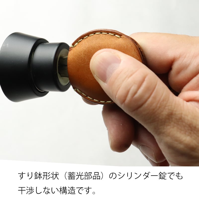 美和ロック ノンタッチキー カバー キーケース MIWA NTU.T2RKHS TLNT