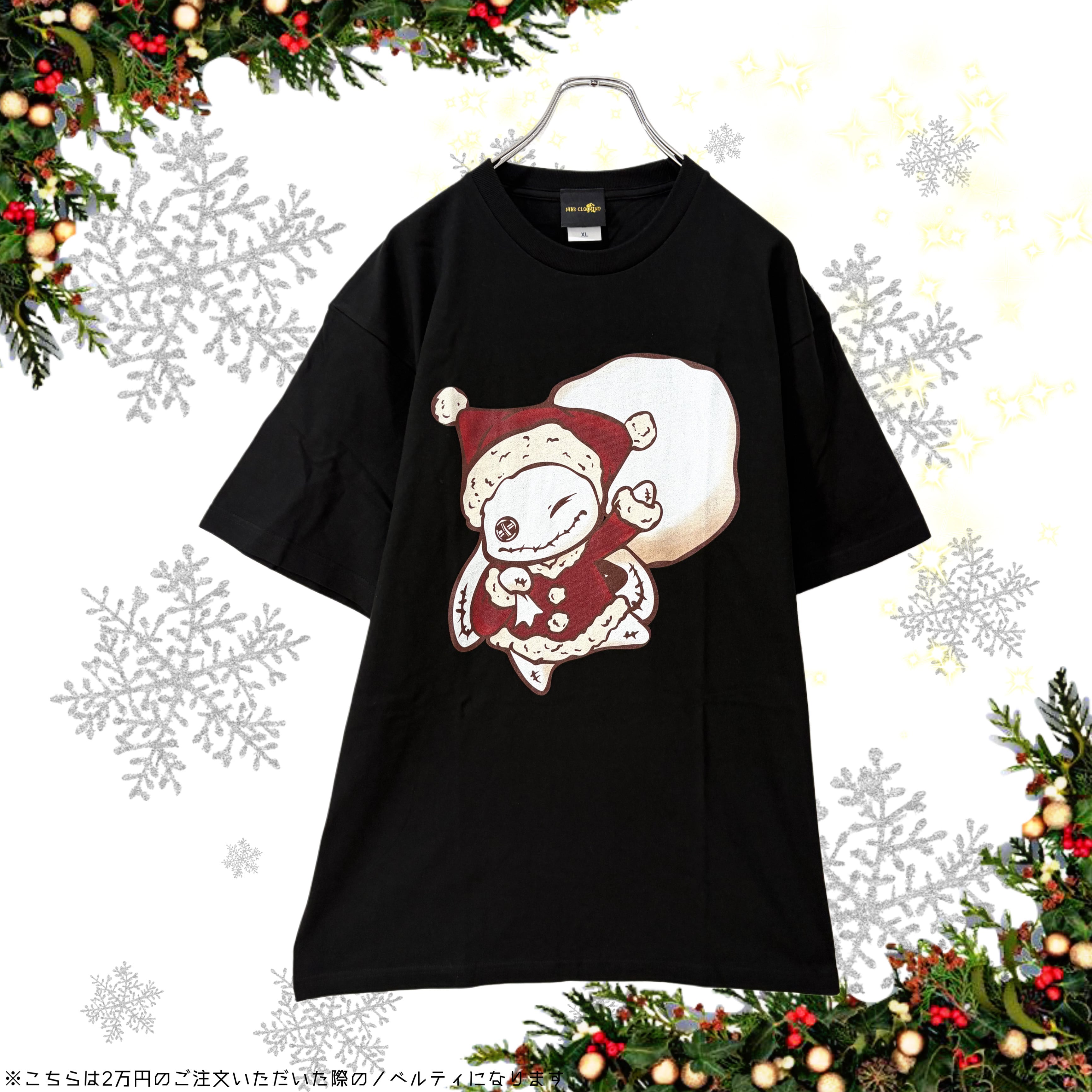 ノベルティ紹介【2025年~ver.12】 | NIER CLOTHING