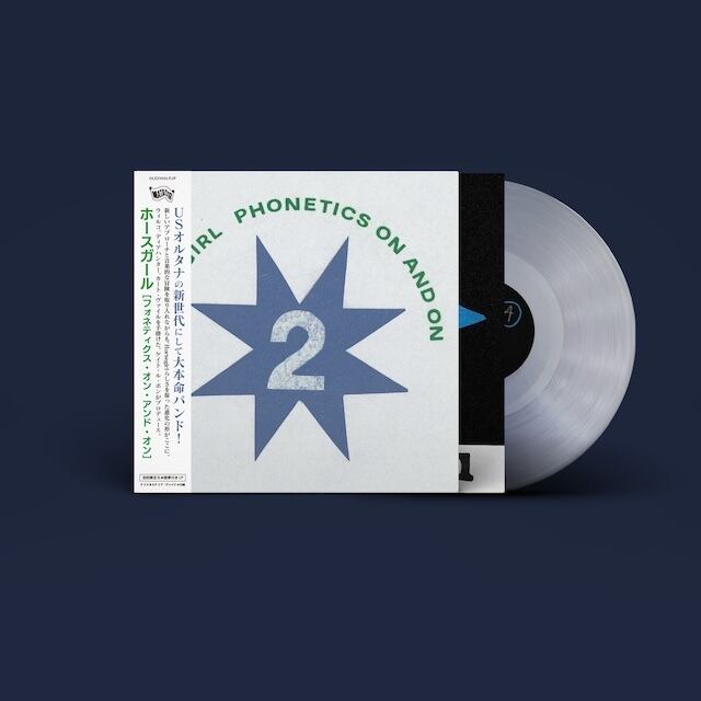 Horsegirl / Phonetics On and On(Ltd Clear LP w Japanese Obi)