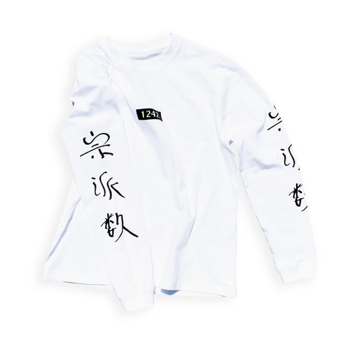 1072: L/S 宗派数Tee