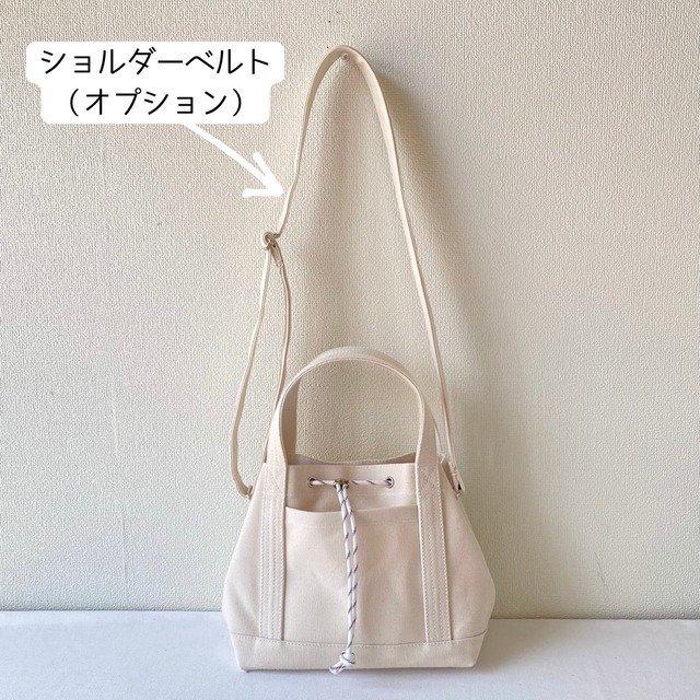 【全9色】巾着トートバッグ／倉敷帆布 8号帆布【受注制作】