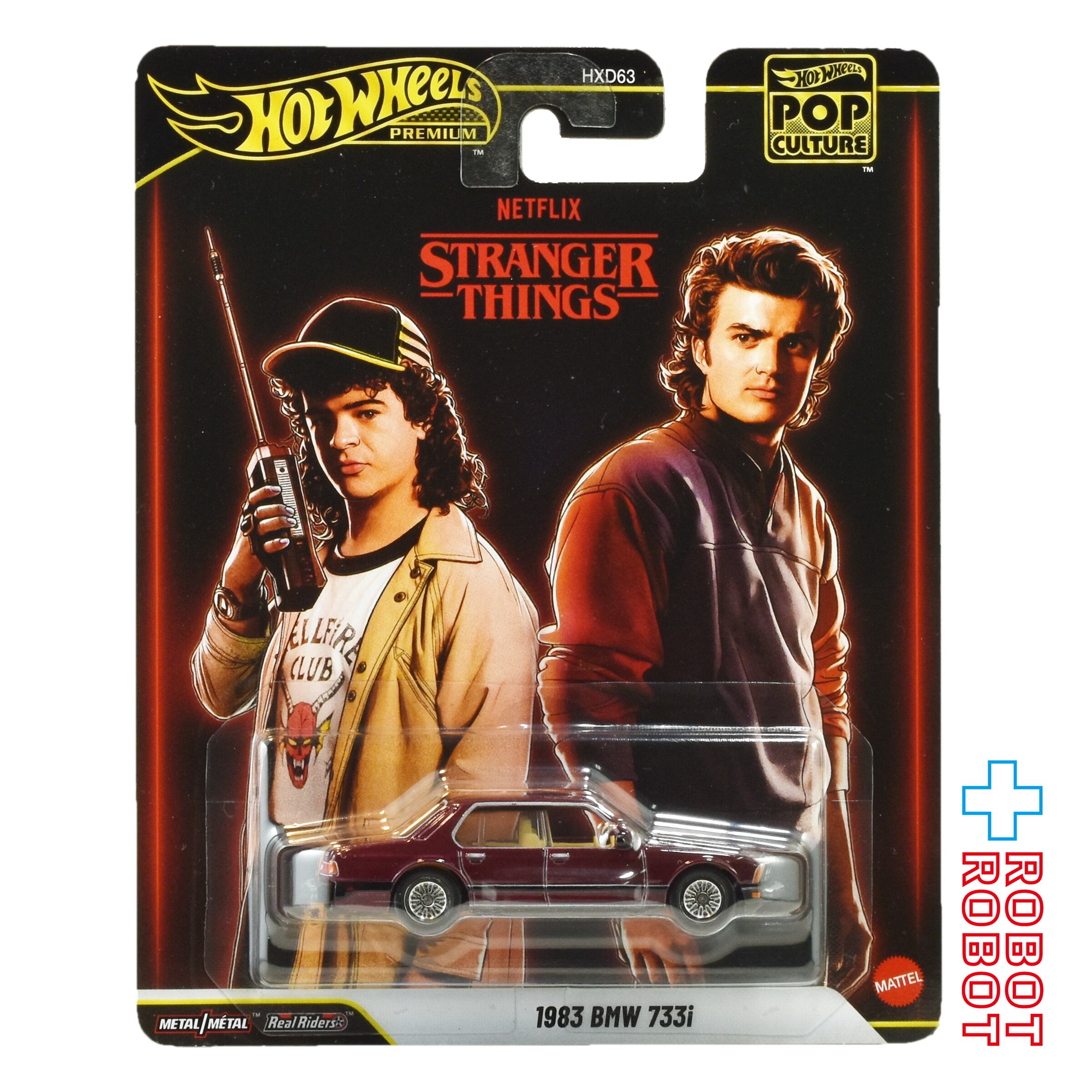 ホットウィール ポップカルチャー 2025 ストレンジャー・シングス 1983
