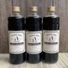 ぼくのミルクコーヒーの素 1本