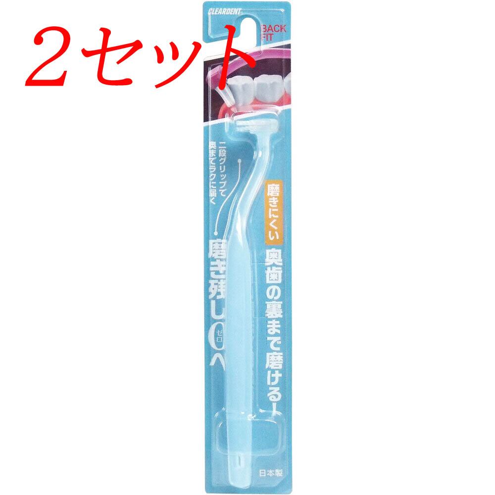 歯ブラシ 72本入 PHB歯ブラシ アダルト ネオンカラーアソート メール便