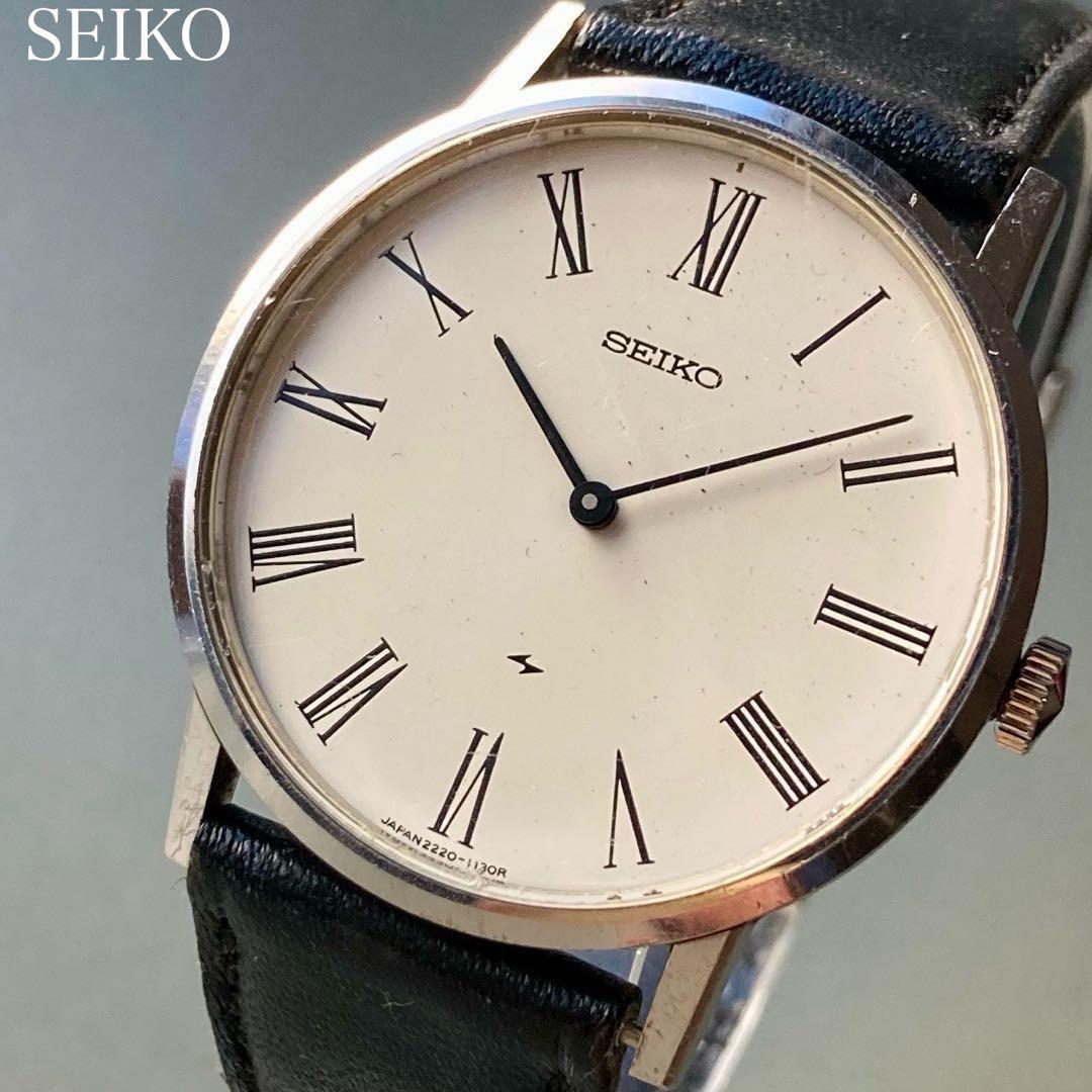 SEIKO シャリオ(レトロ腕時計）時計 - 腕時計(アナログ)