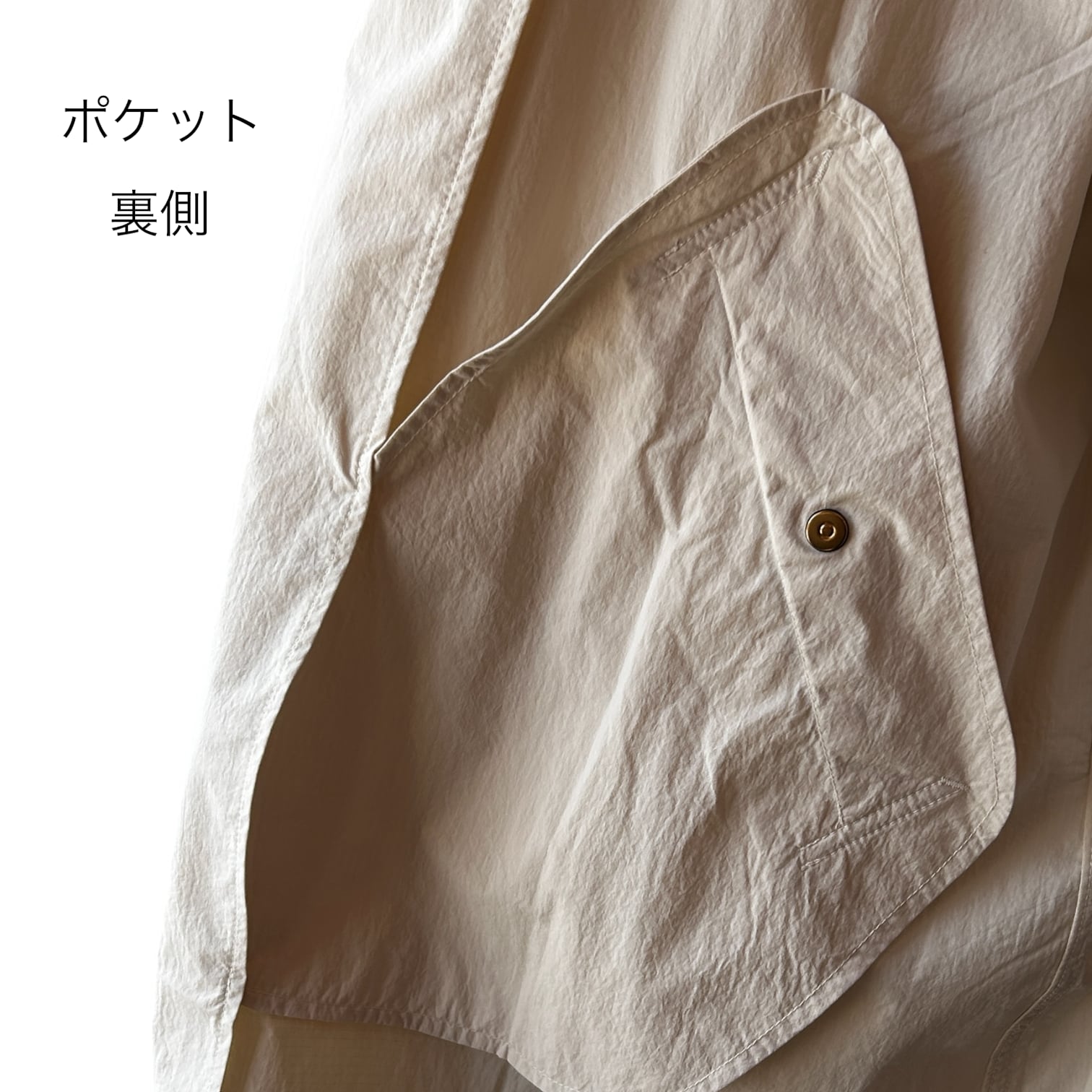 Women's PACKABLE MALTON HOOD-White【Traditional WeatherWear