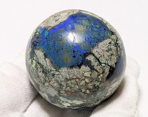 レア!クォンタムクアトロシリカ 大スフィア