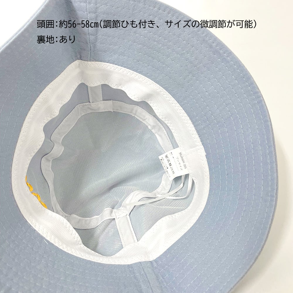 刺繍ロゴ バケットハット レディース メンズ 韓国 春夏秋 大人 きれいめ かわいい カジュアル シンプル UV対策 速乾性 通気性 大人可愛い 大人女子