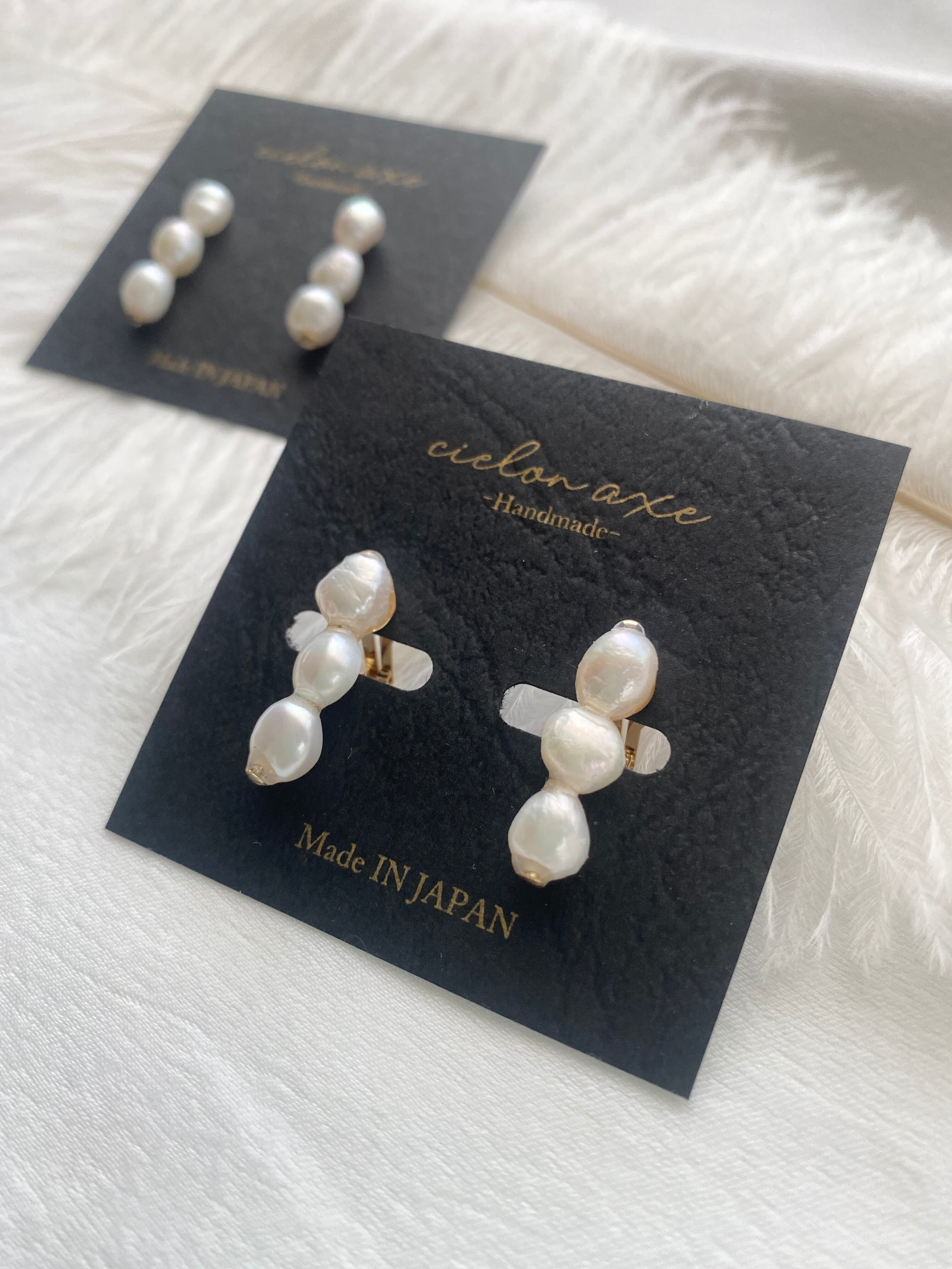 とろみ淡水パール3連